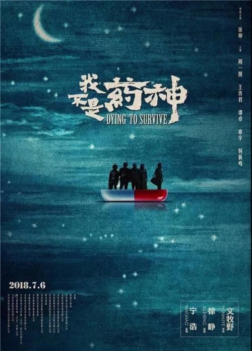 买张日本东京福祉大学文凭毕业证
